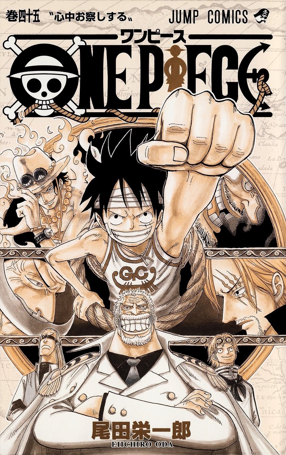 One Piece, Chapter 431 image 04